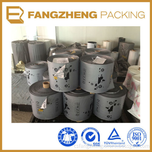 adhesive film for furniture